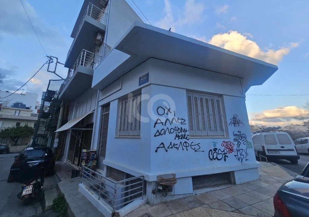 εικόνα αγγελίας