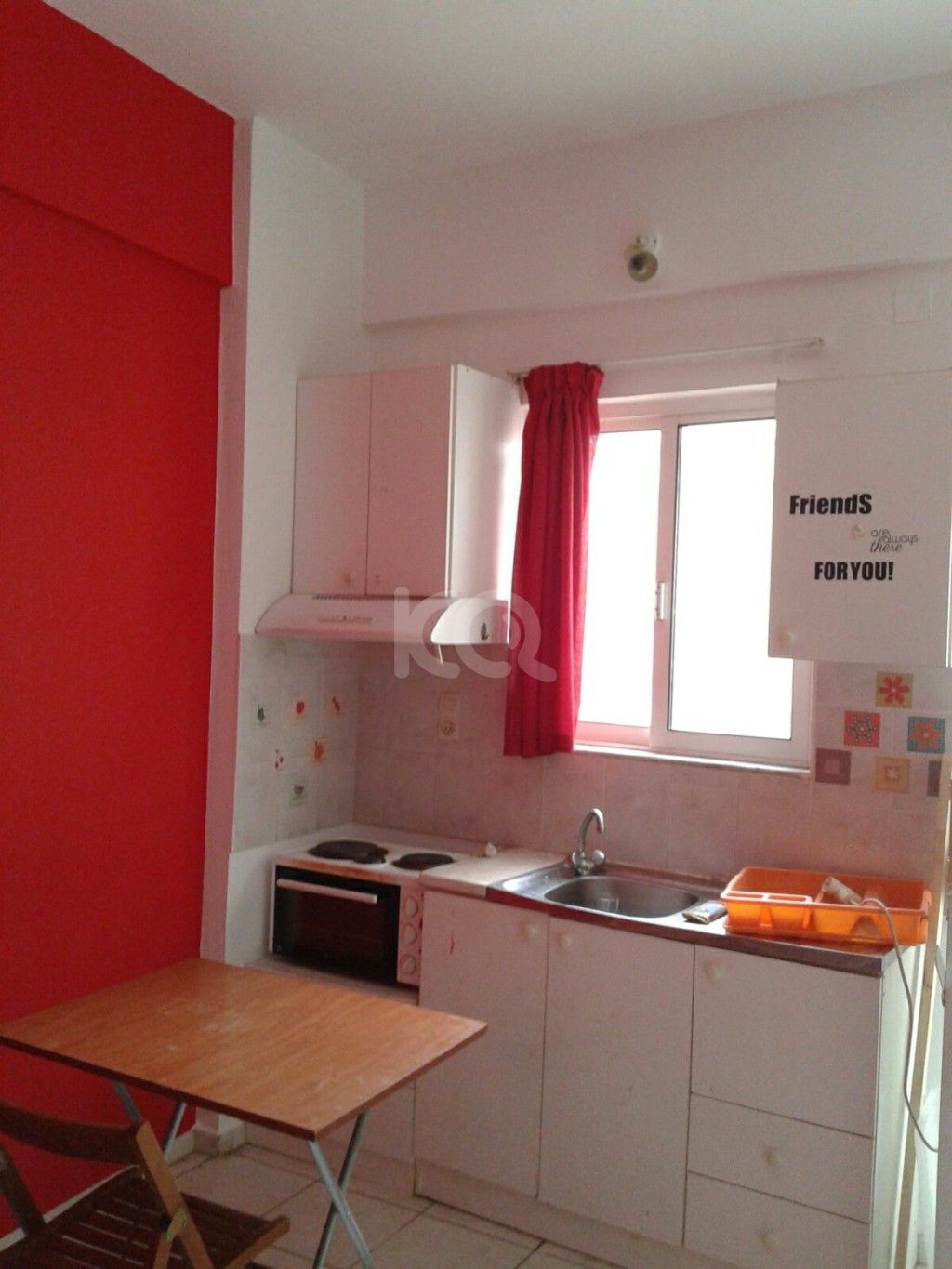 εικόνα αγγελίας