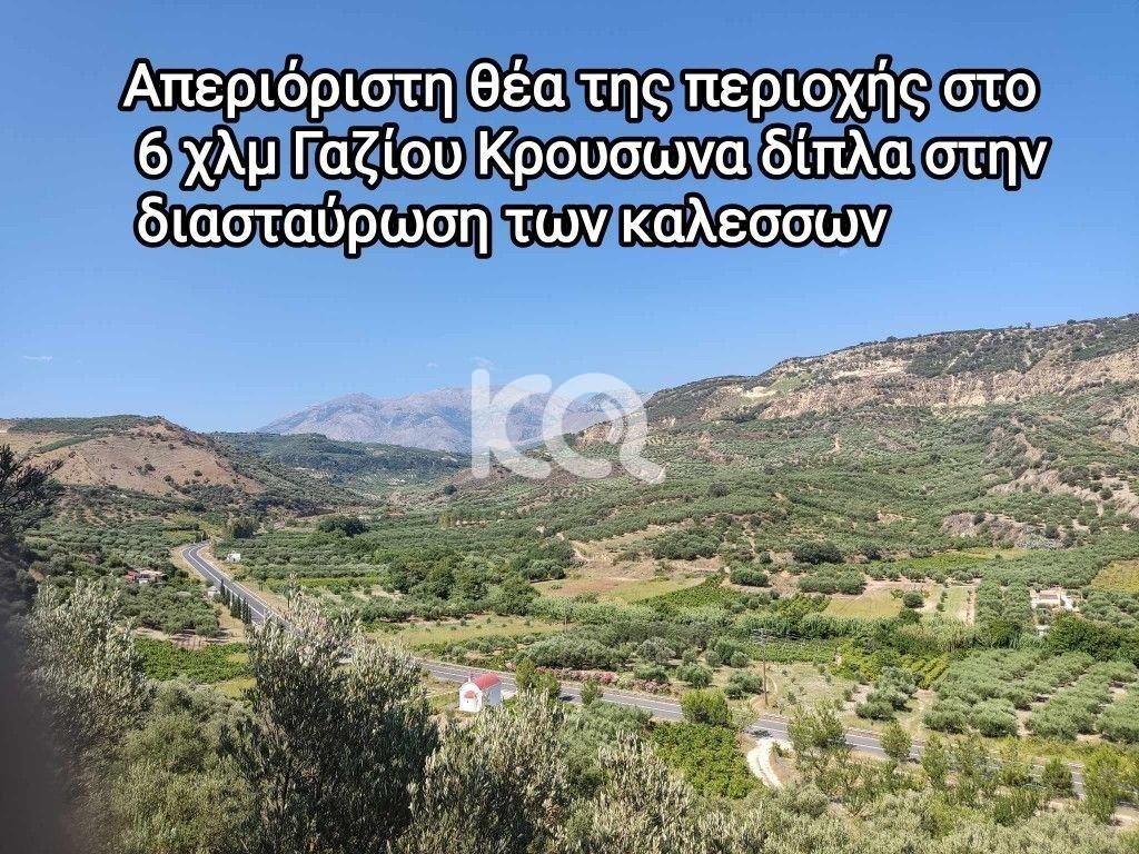 εικόνα αγγελίας