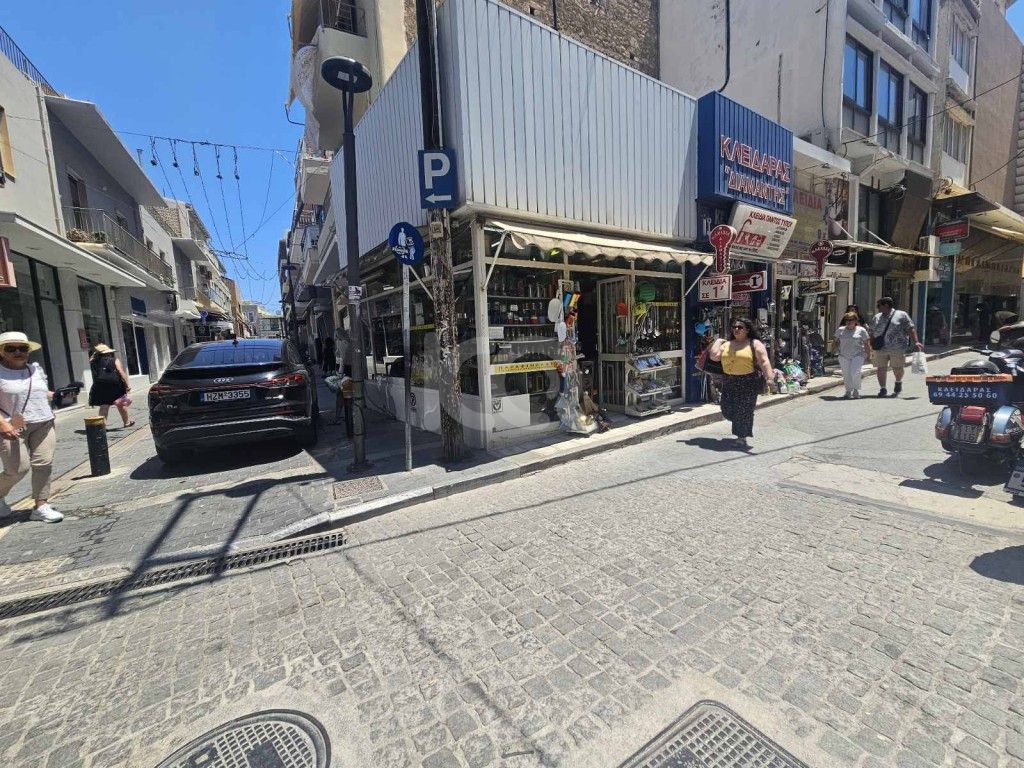 εικόνα αγγελίας