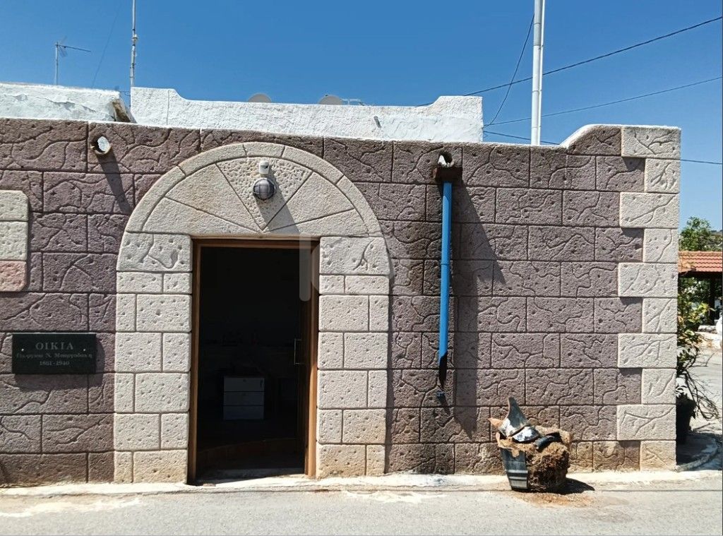εικόνα αγγελίας