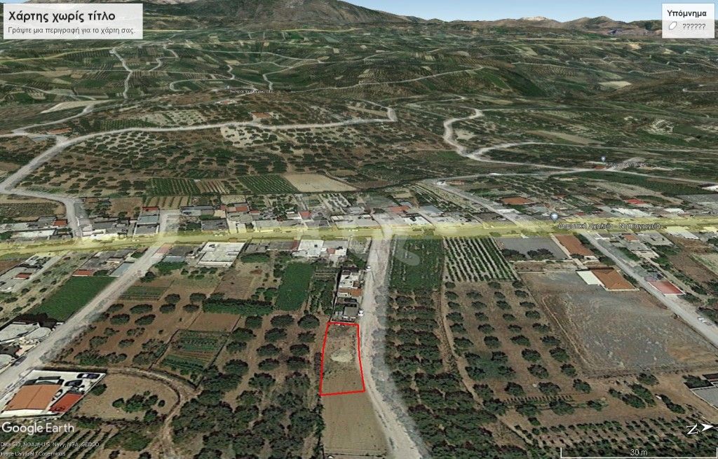 εικόνα αγγελίας