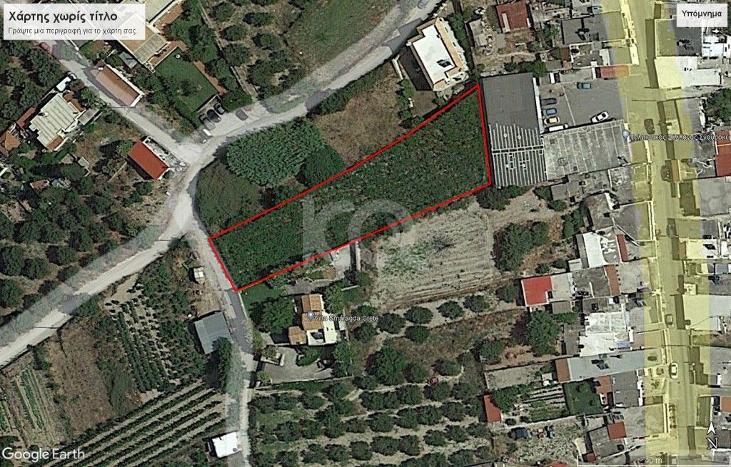 εικόνα αγγελίας