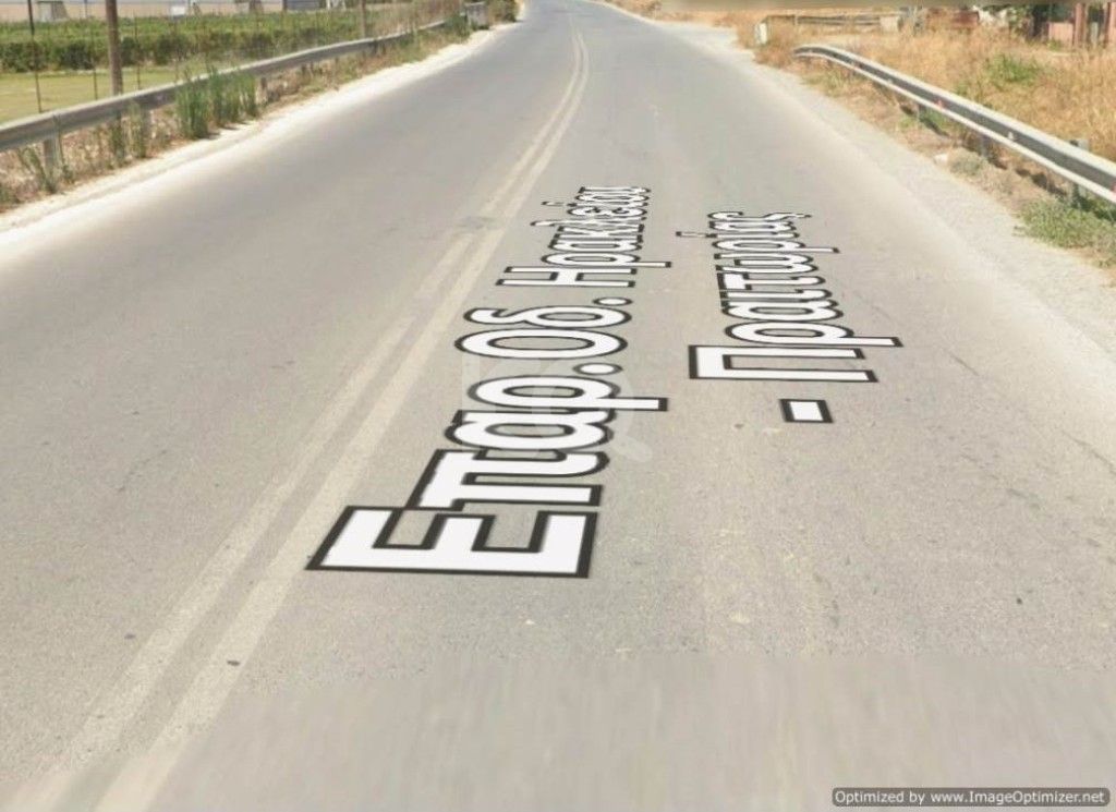 εικόνα αγγελίας