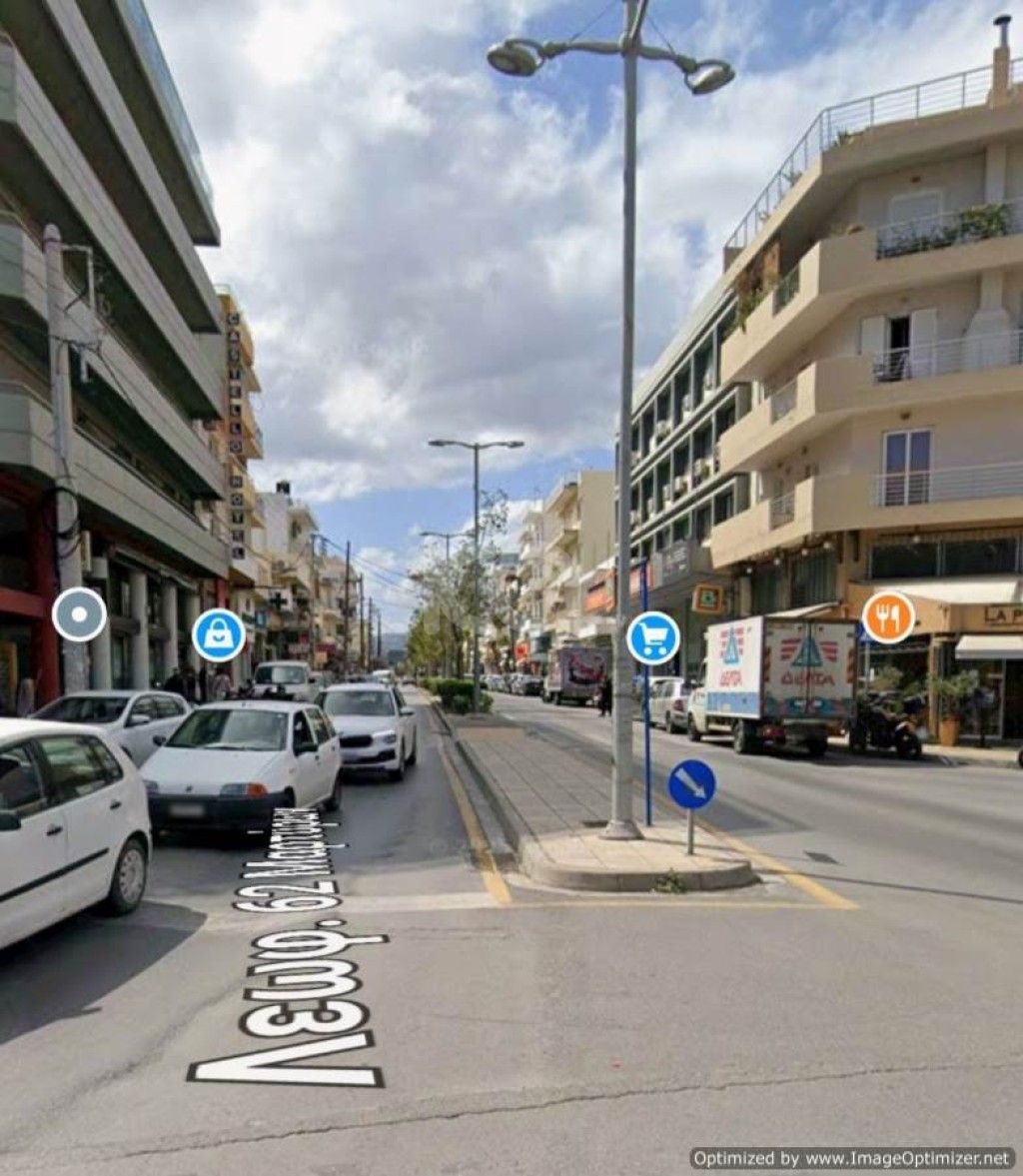 εικόνα αγγελίας