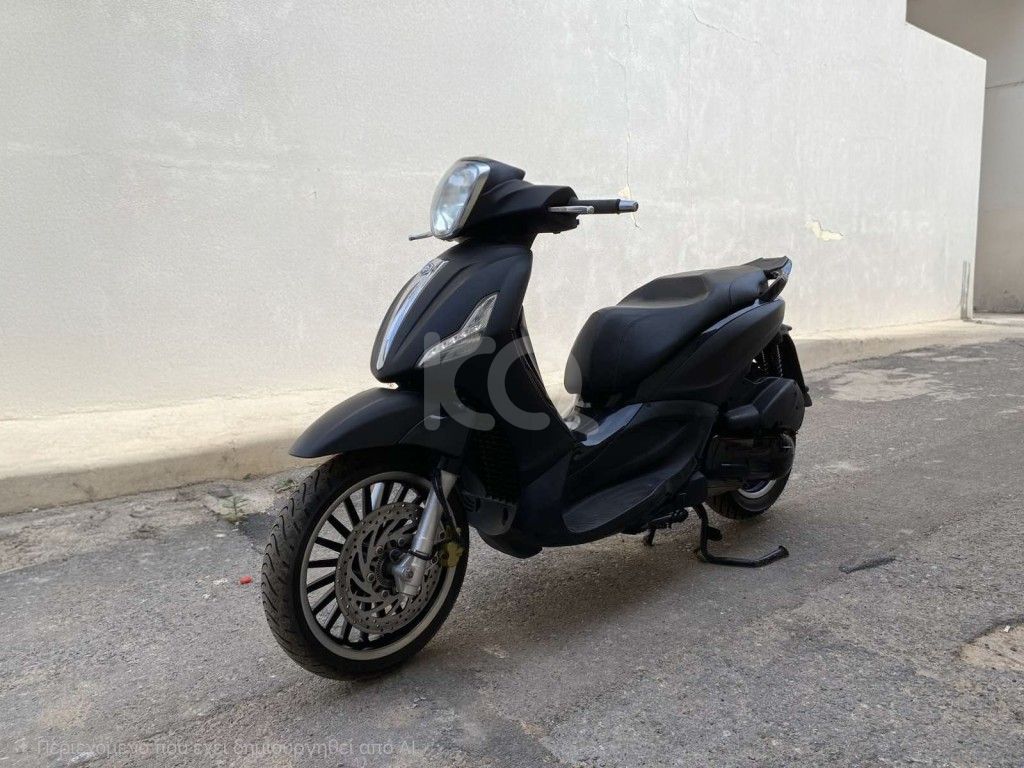 εικόνα αγγελίας