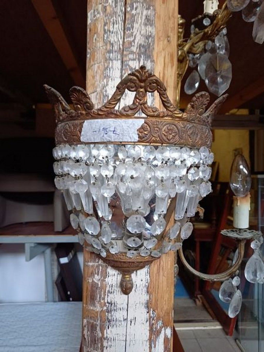 εικόνα αγγελίας