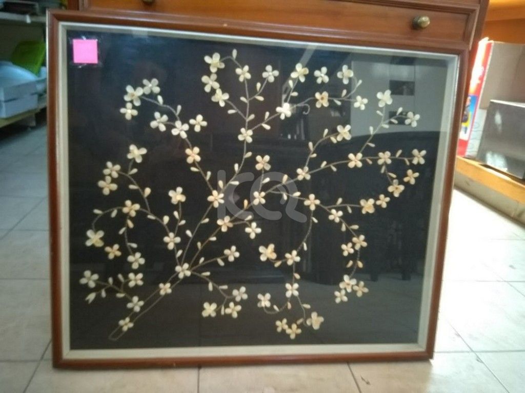 εικόνα αγγελίας