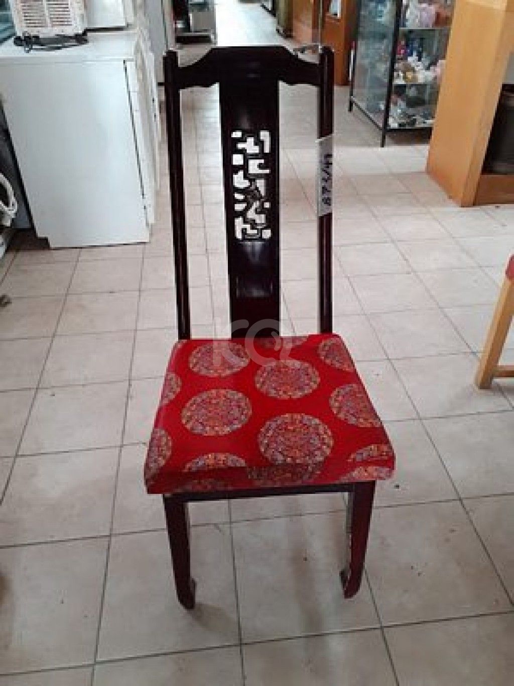 εικόνα αγγελίας