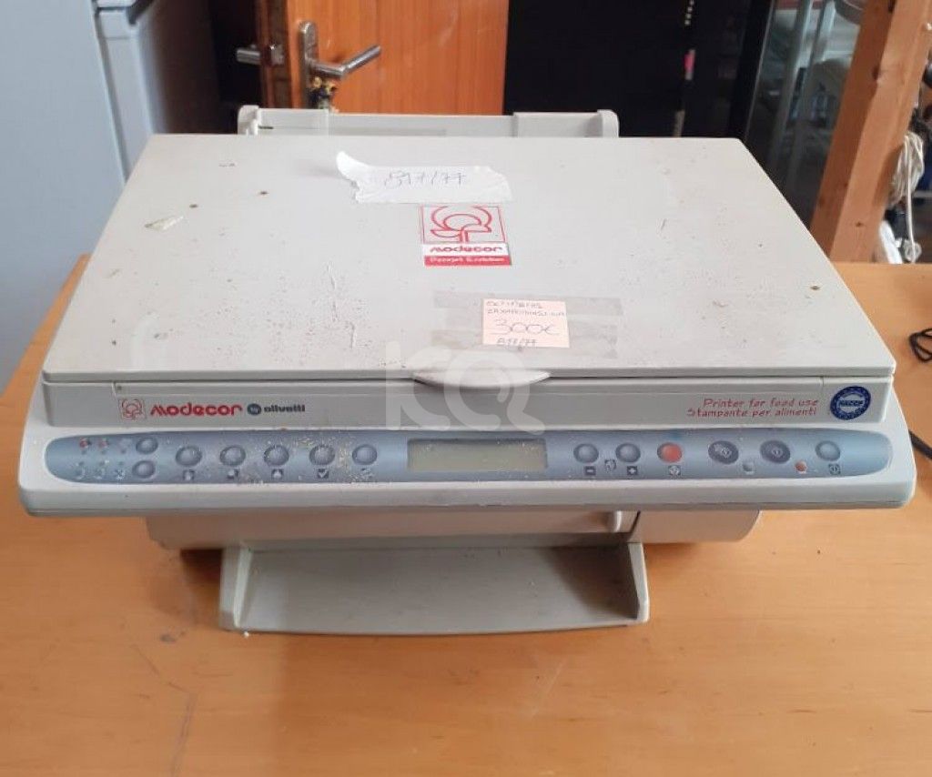 εικόνα αγγελίας