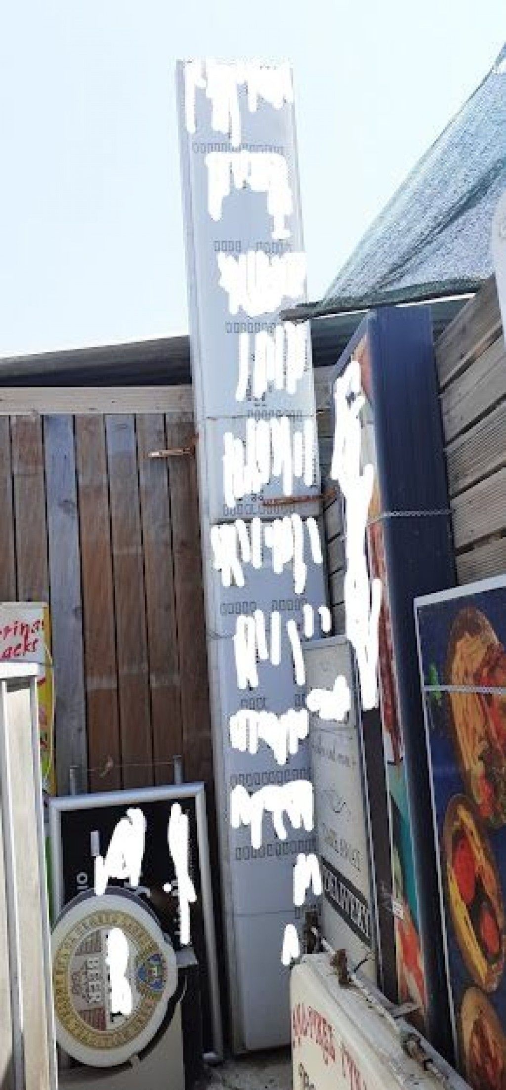 εικόνα αγγελίας