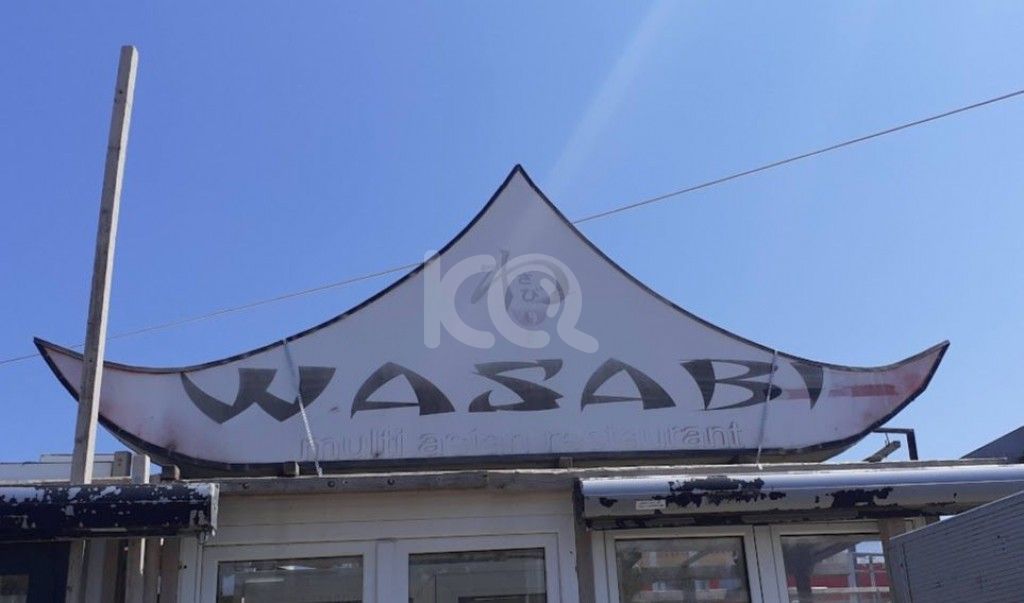 εικόνα αγγελίας