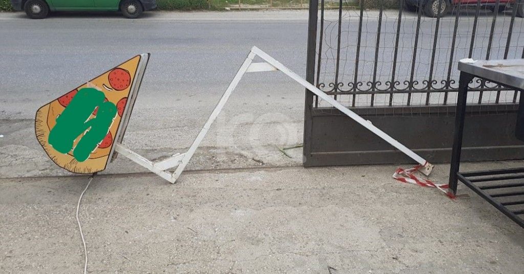 εικόνα αγγελίας