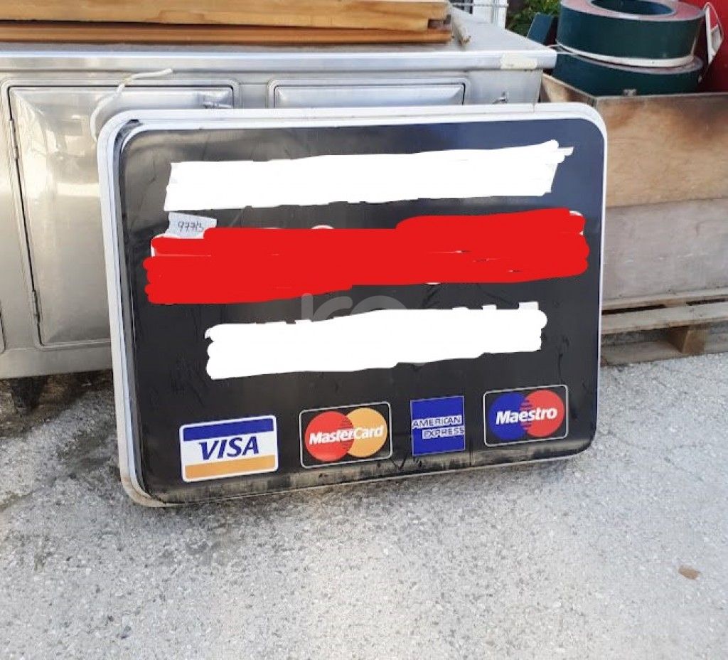 εικόνα αγγελίας