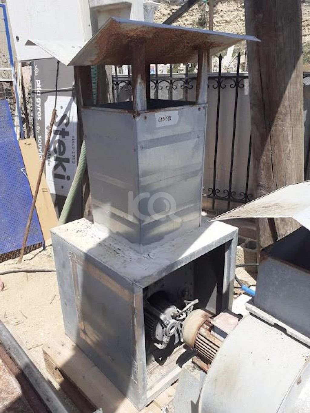 εικόνα αγγελίας