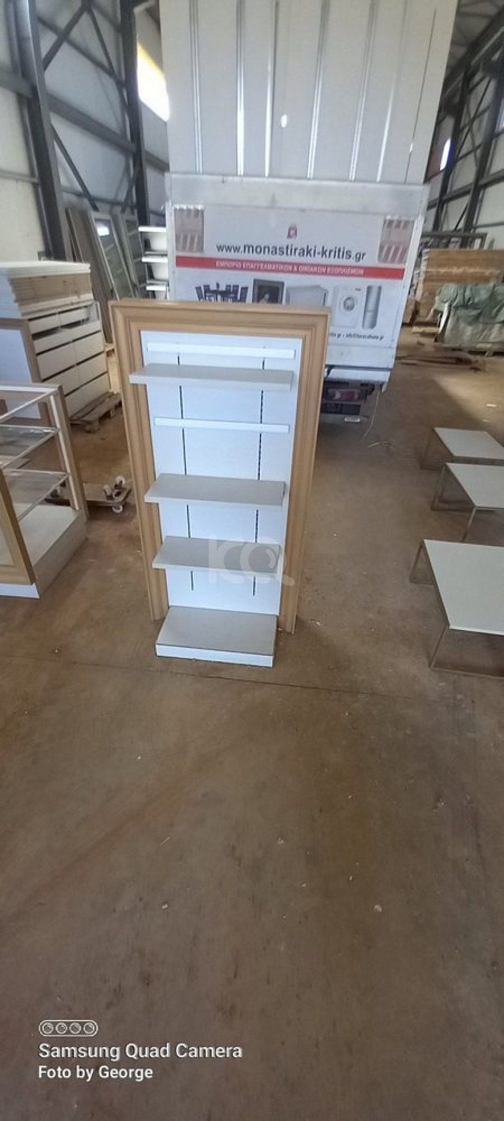 εικόνα αγγελίας