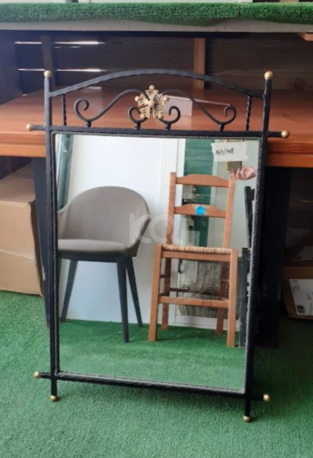 εικόνα αγγελίας