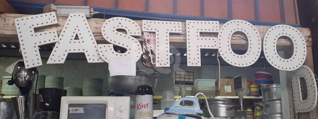 εικόνα αγγελίας