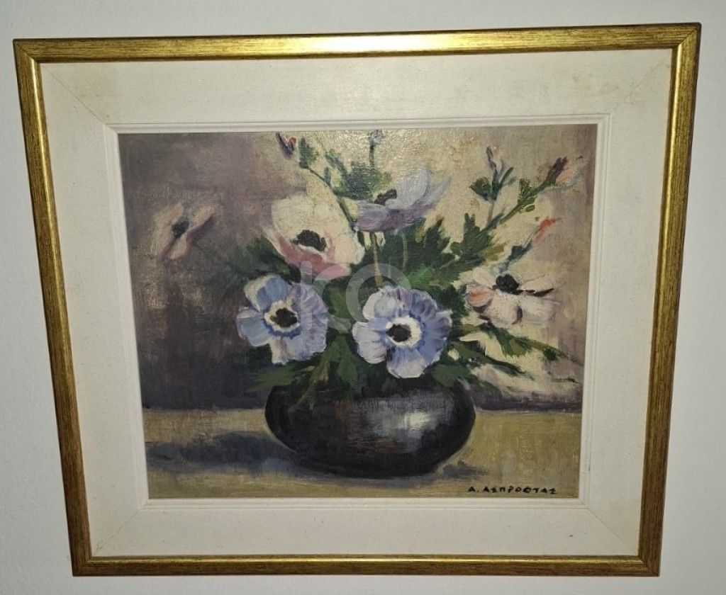 εικόνα αγγελίας