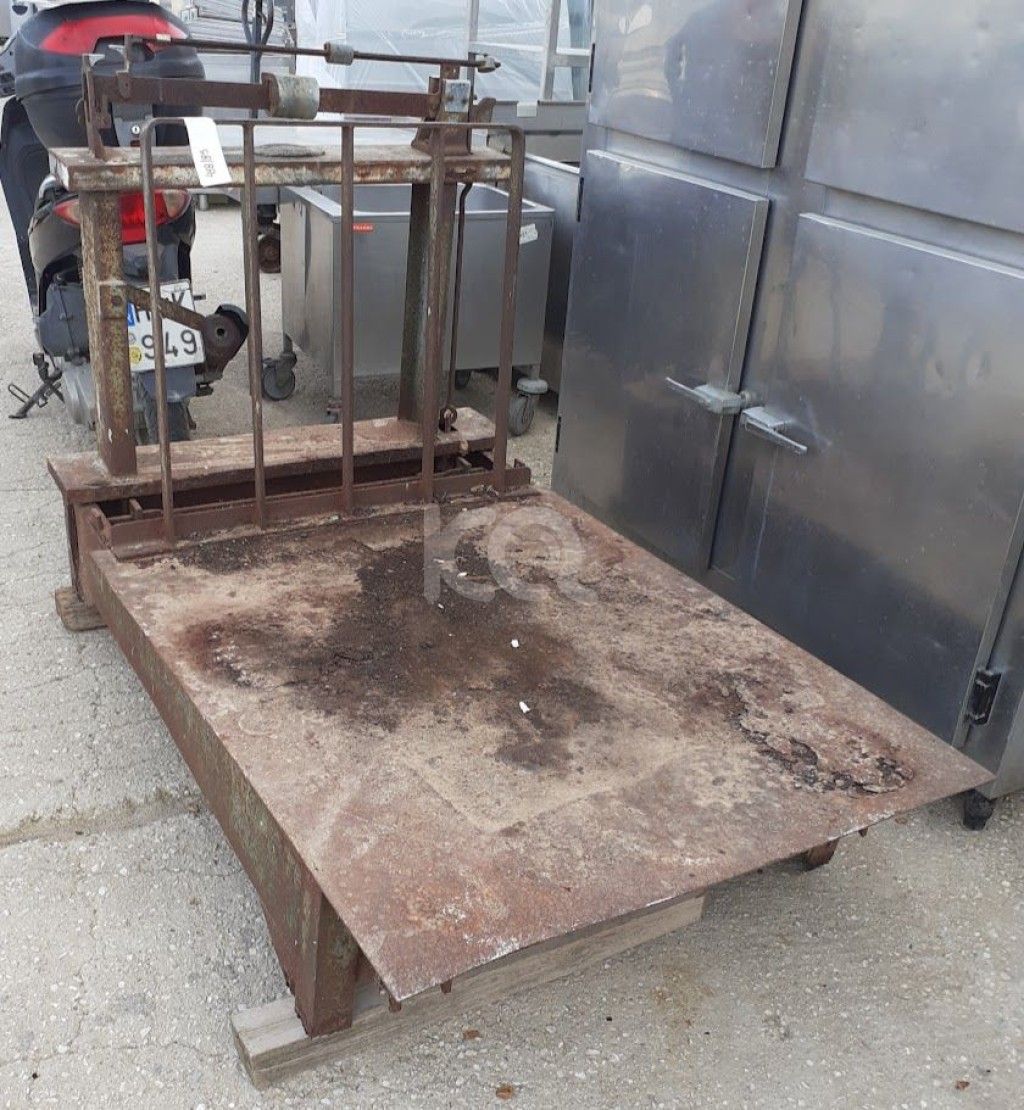 εικόνα αγγελίας