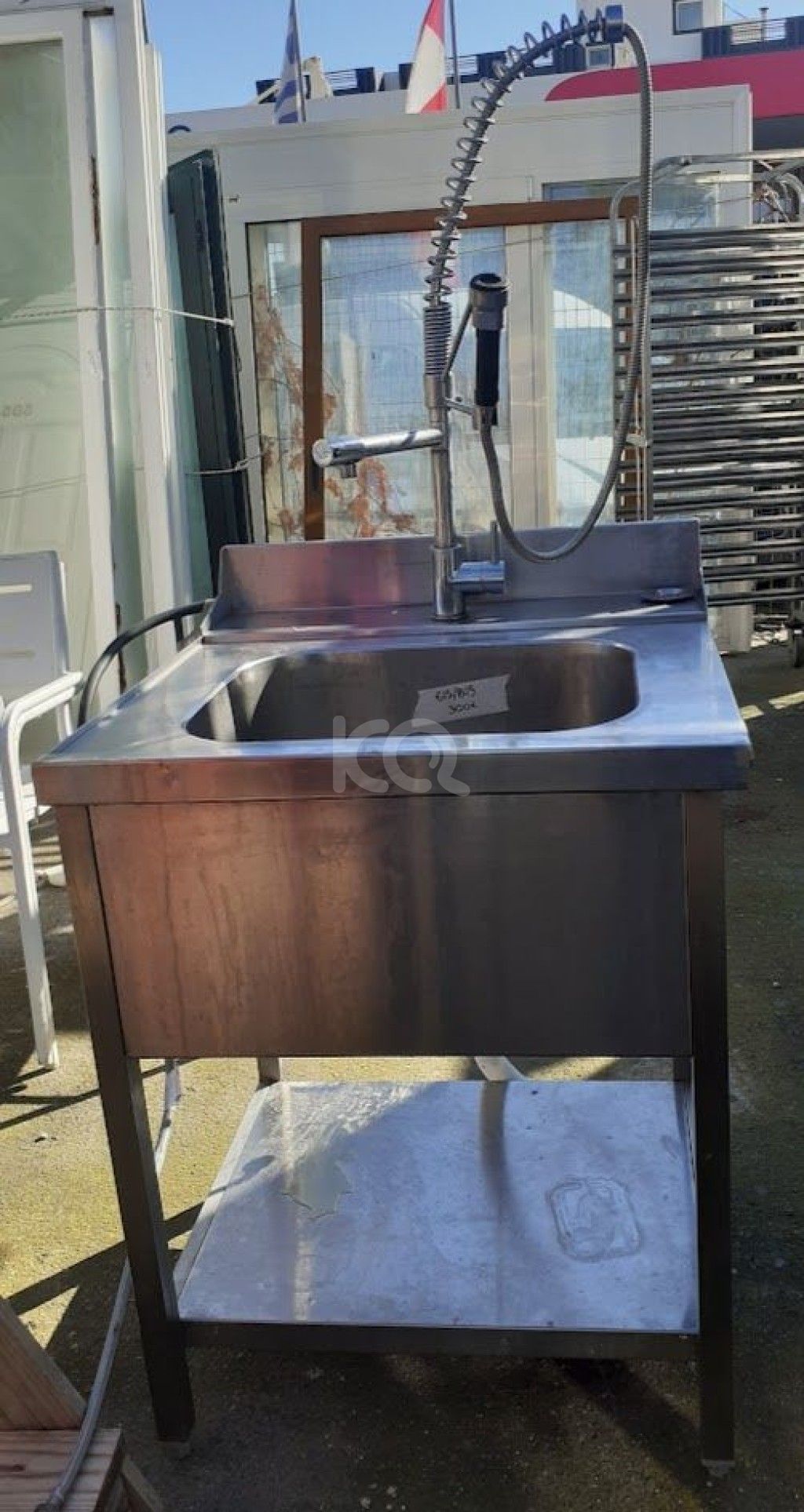 εικόνα αγγελίας