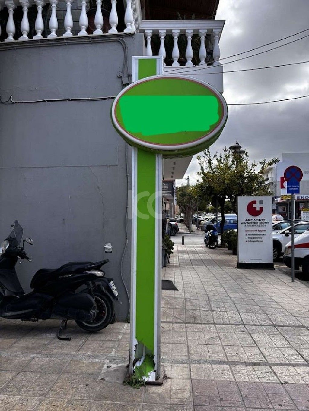 εικόνα αγγελίας