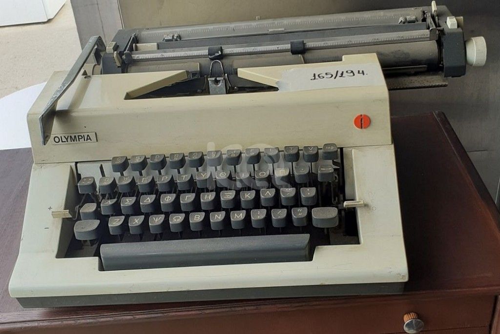 εικόνα αγγελίας