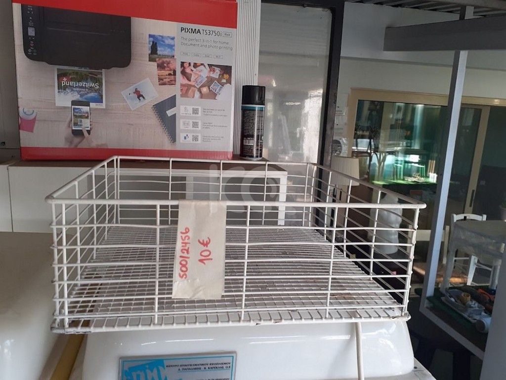 εικόνα αγγελίας