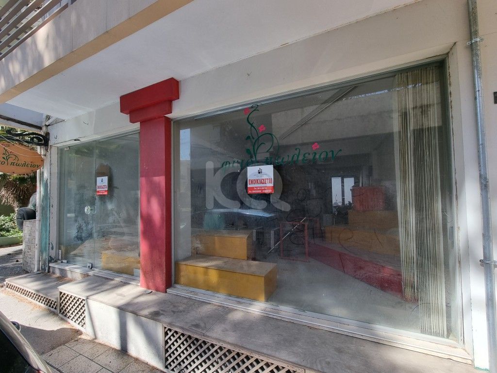 εικόνα αγγελίας