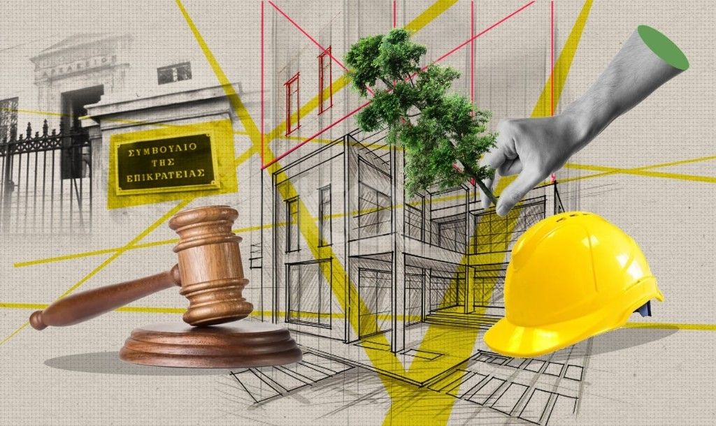 εικόνα αγγελίας