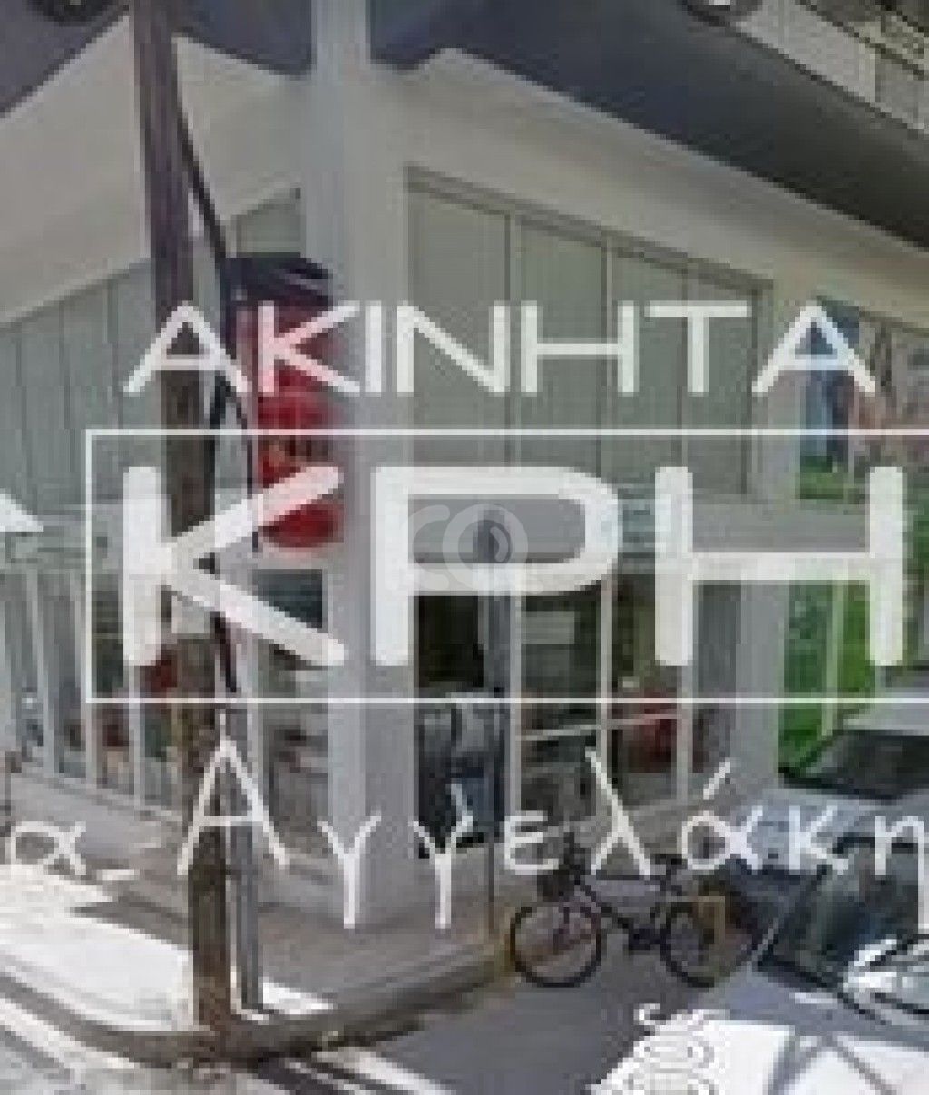 εικόνα αγγελίας