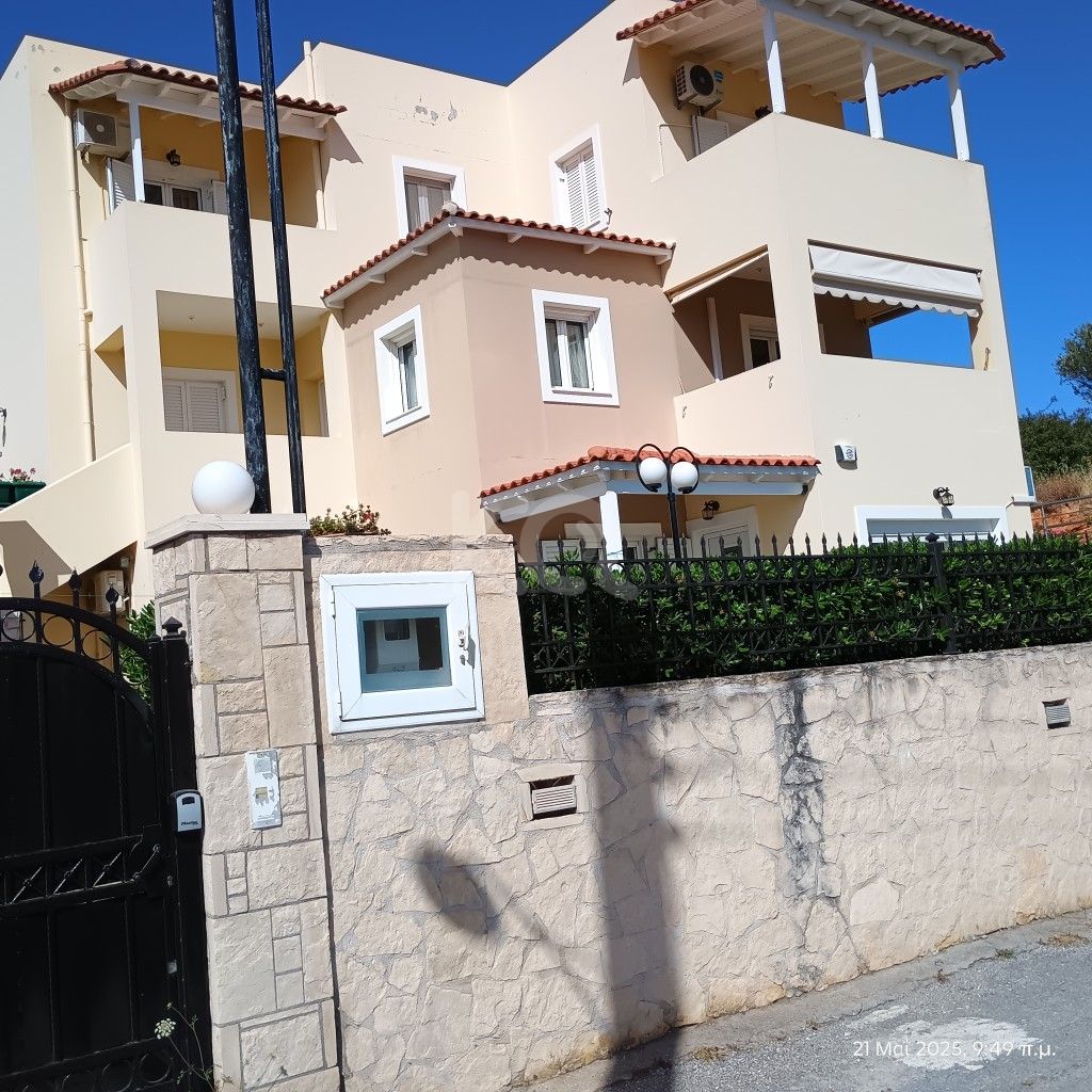 εικόνα αγγελίας