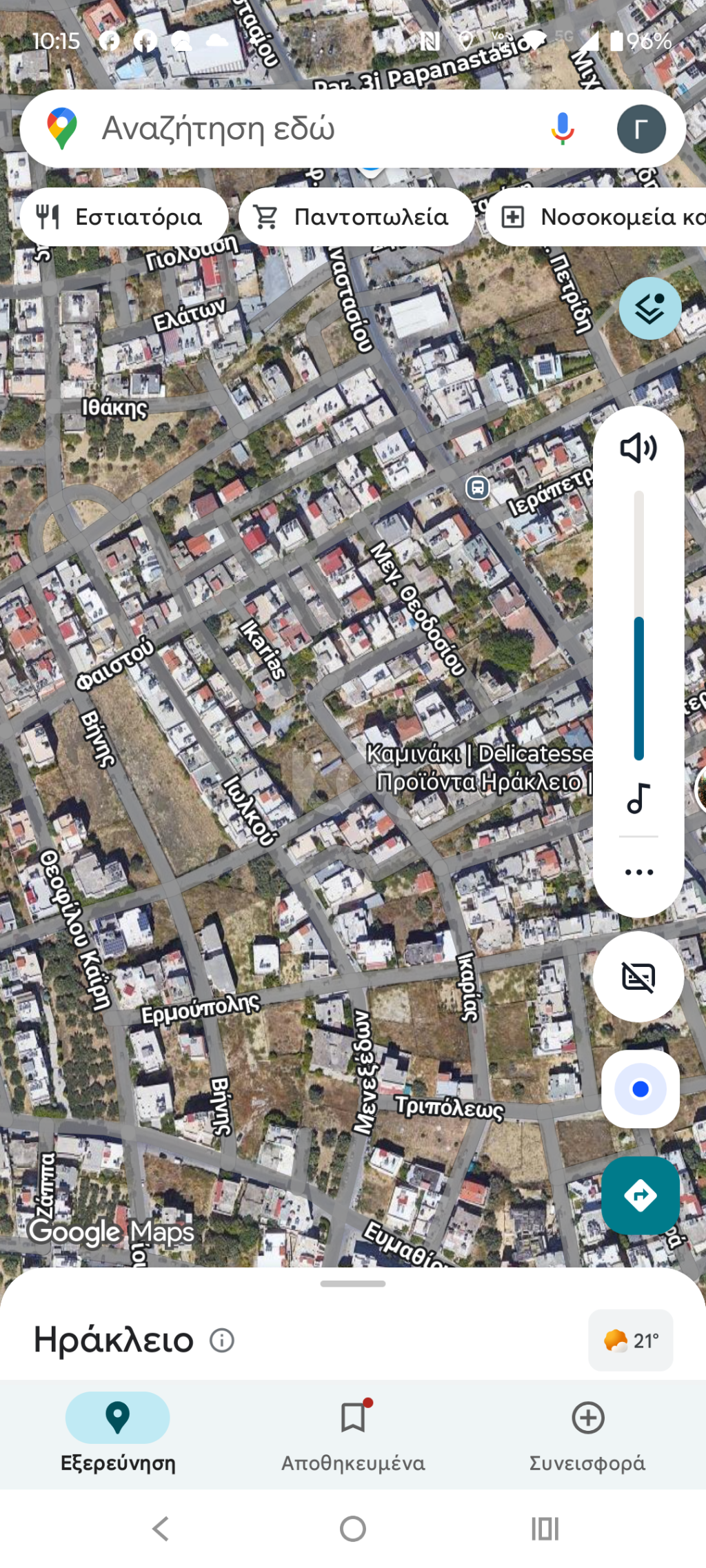 εικόνα αγγελίας