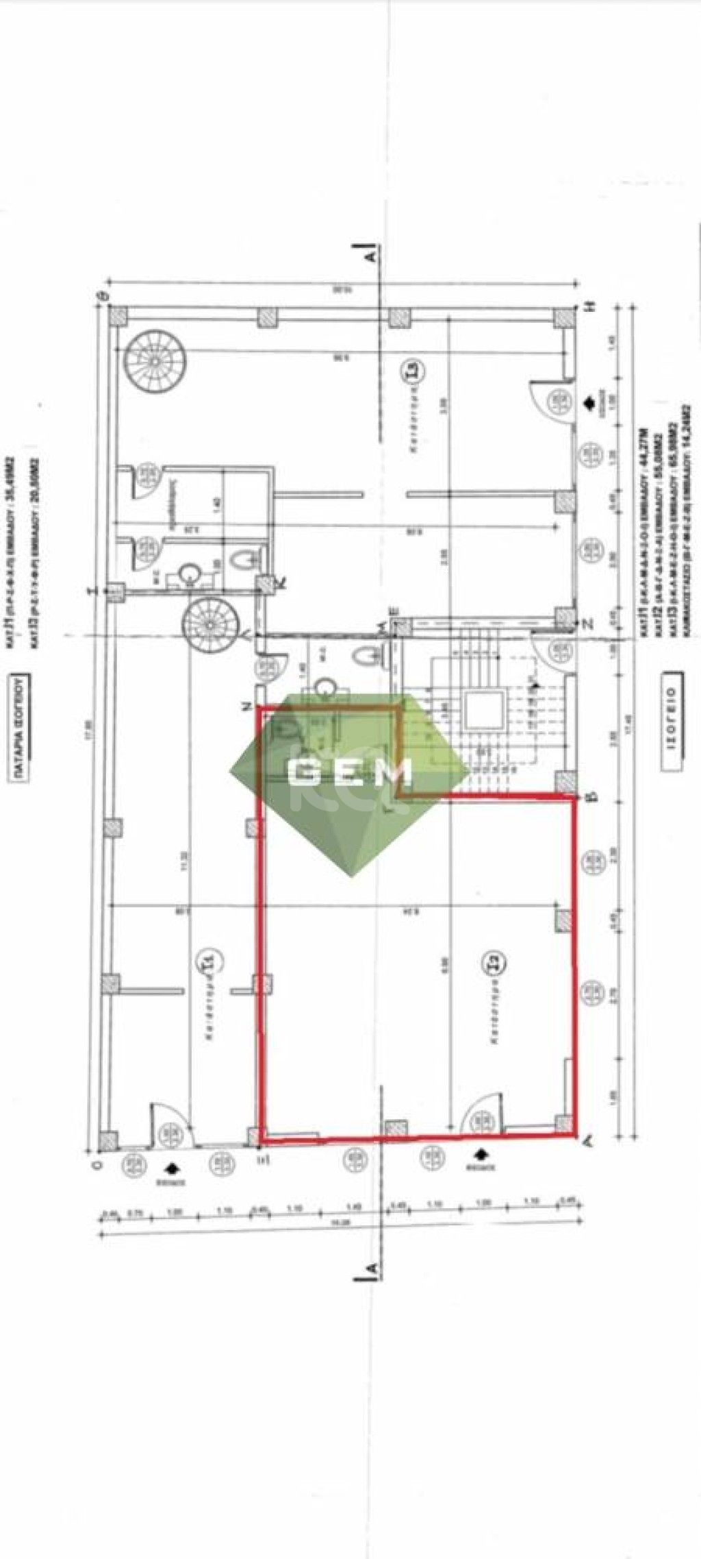 εικόνα αγγελίας