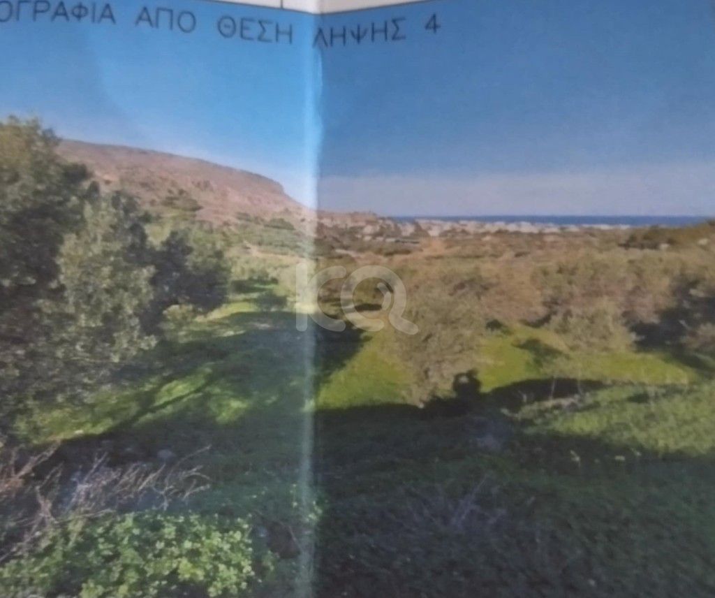 εικόνα αγγελίας