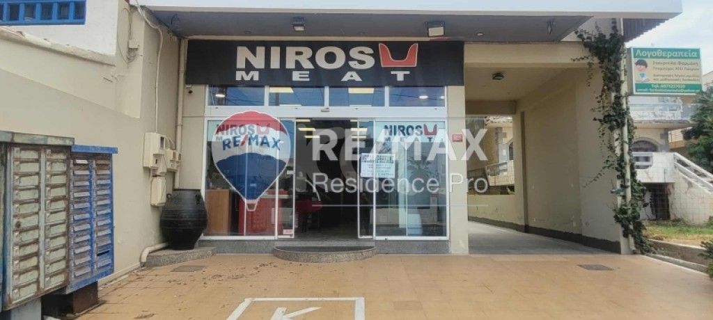 εικόνα αγγελίας