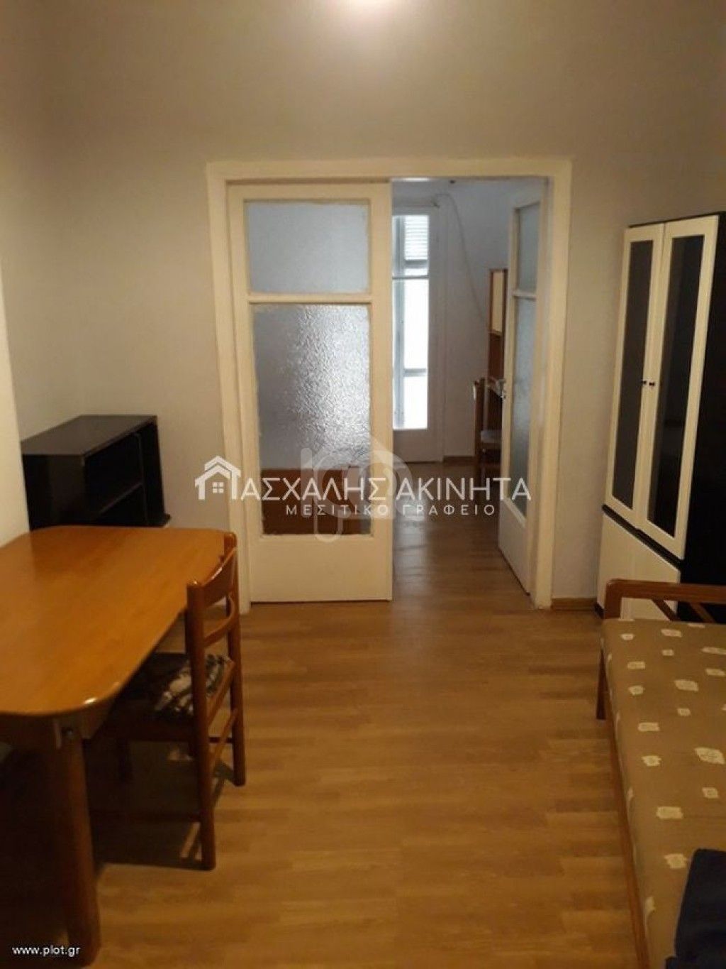 εικόνα αγγελίας