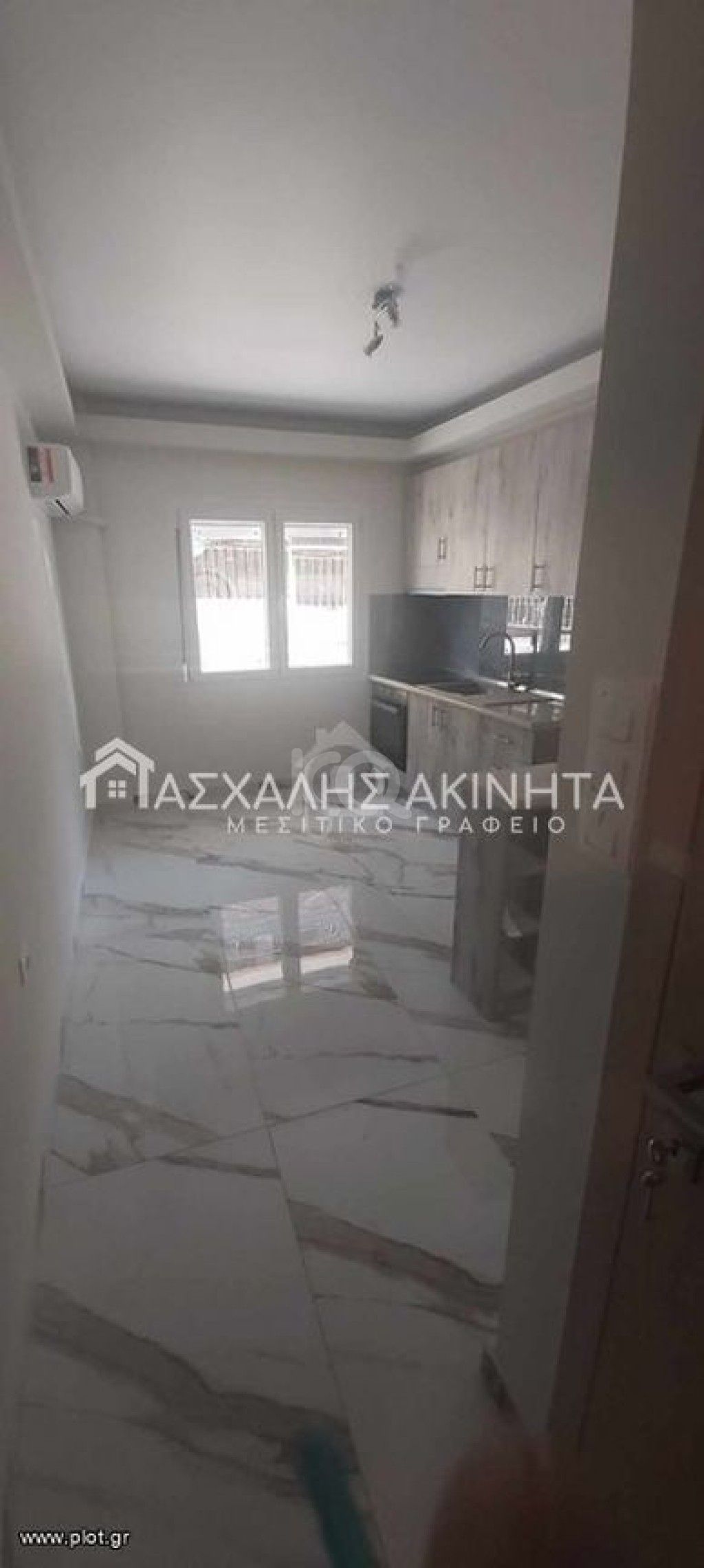 εικόνα αγγελίας