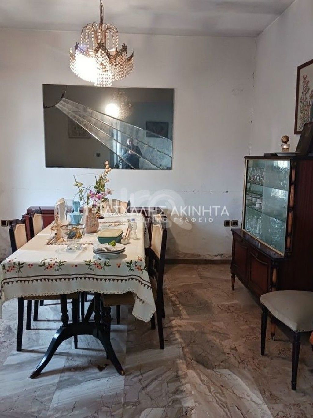 εικόνα αγγελίας