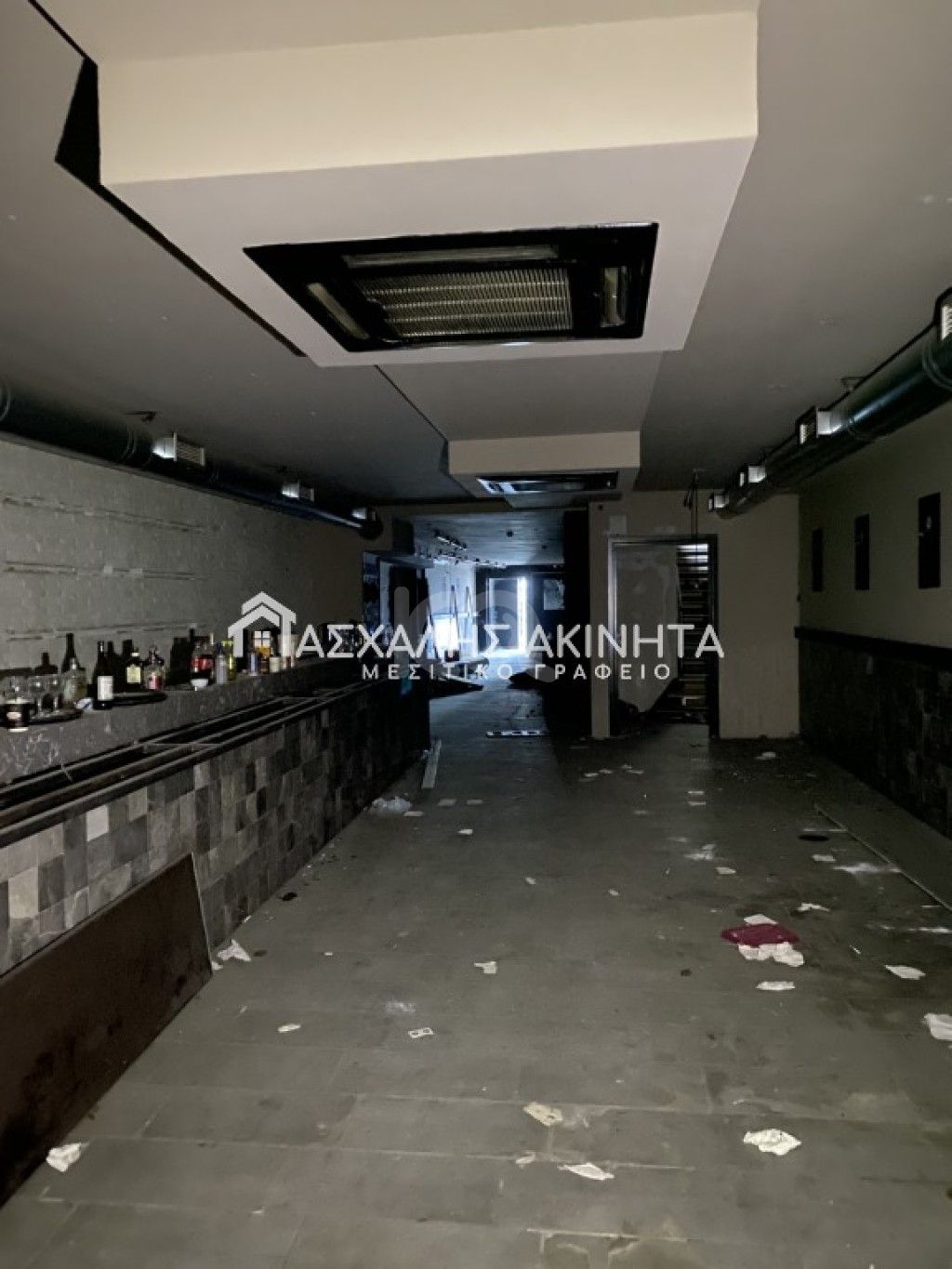 εικόνα αγγελίας