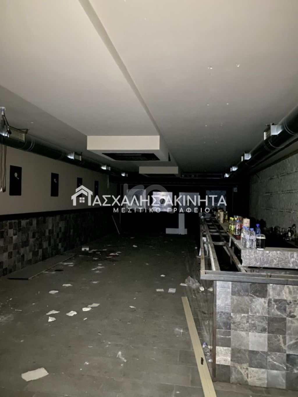 εικόνα αγγελίας