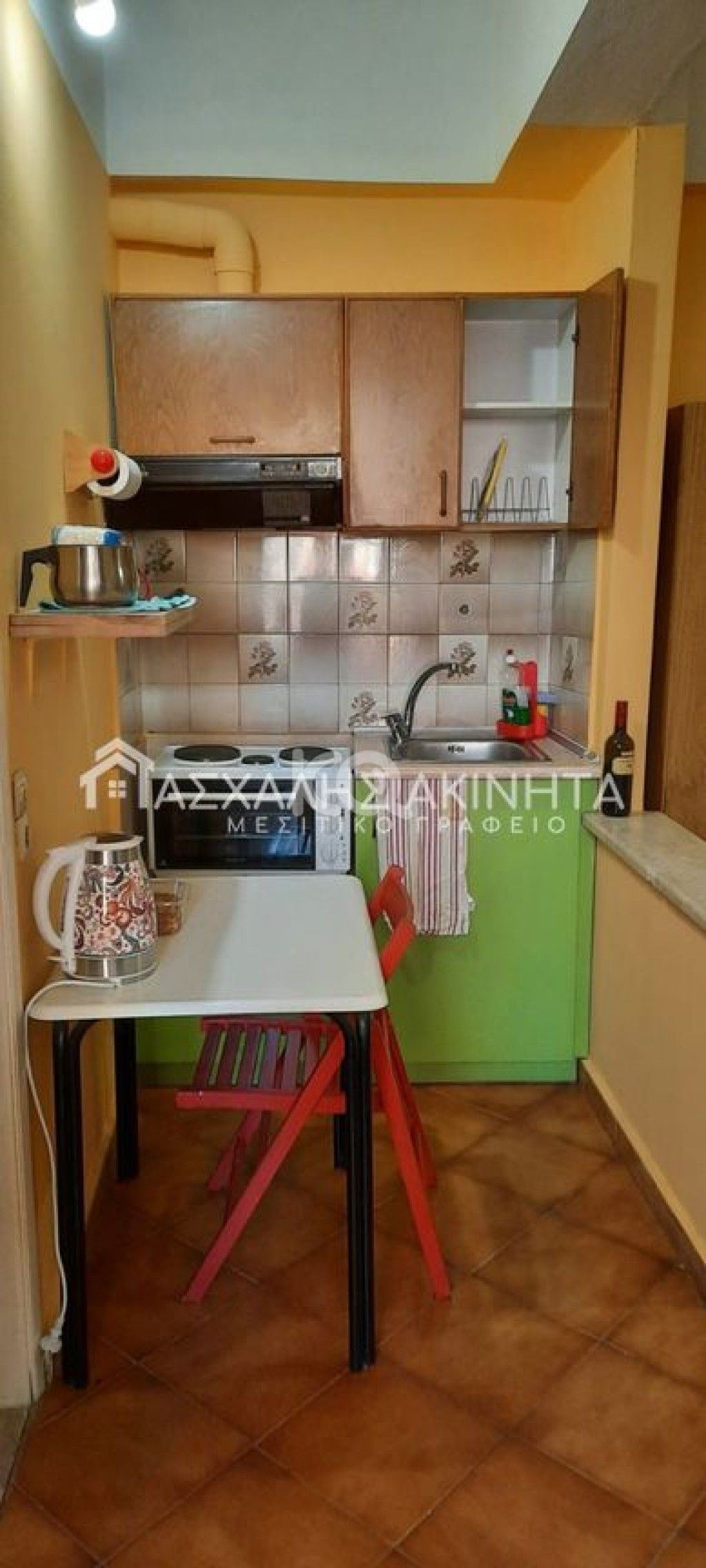 εικόνα αγγελίας