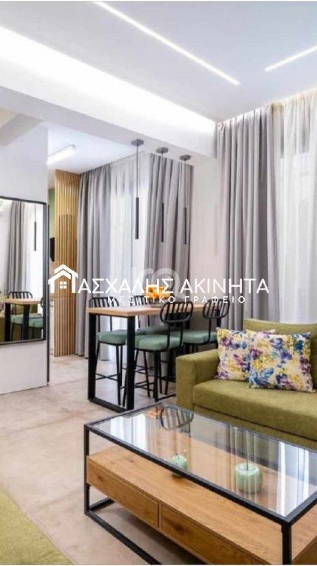 εικόνα αγγελίας