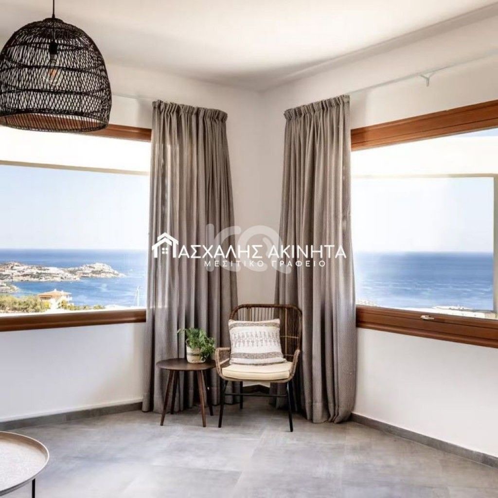 εικόνα αγγελίας