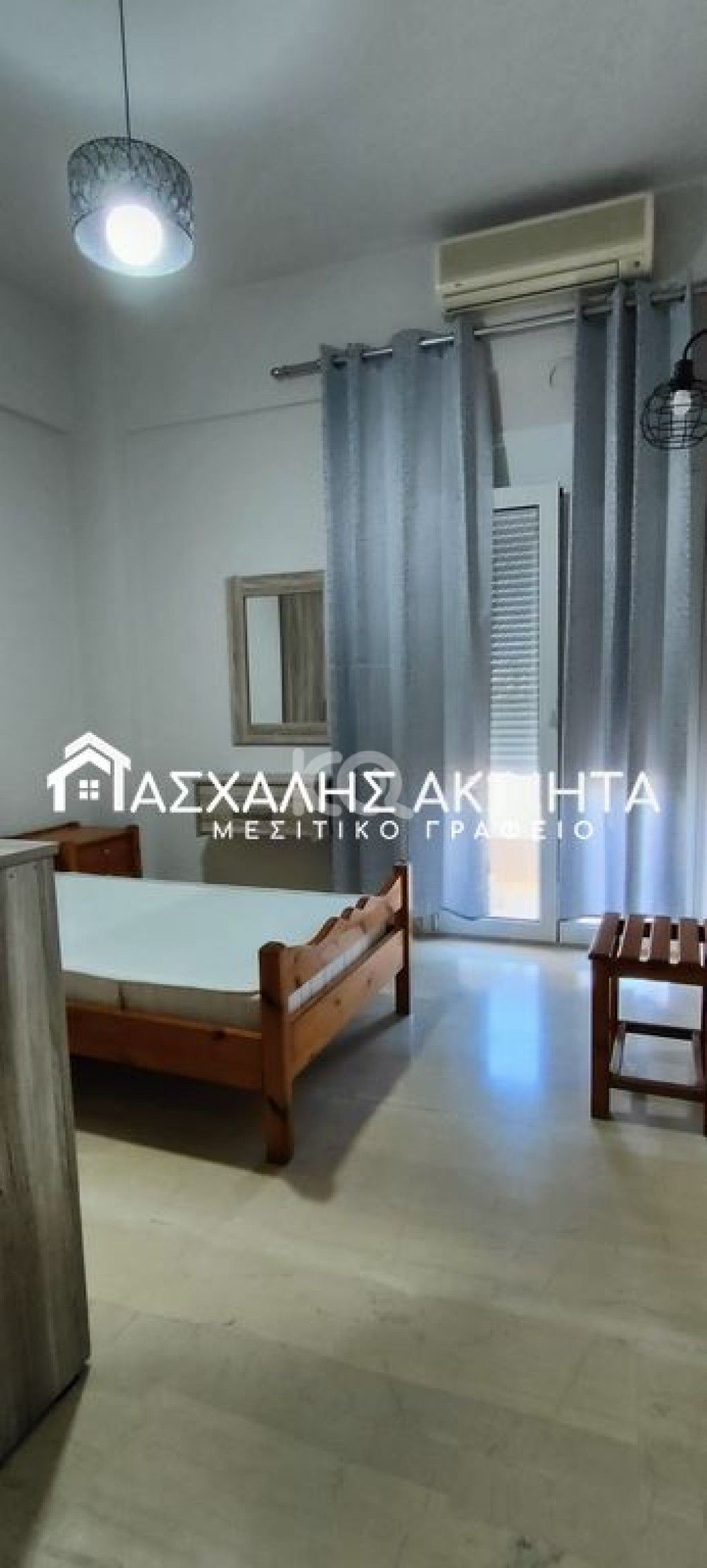 εικόνα αγγελίας