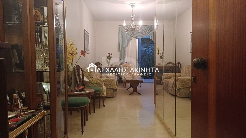 εικόνα αγγελίας