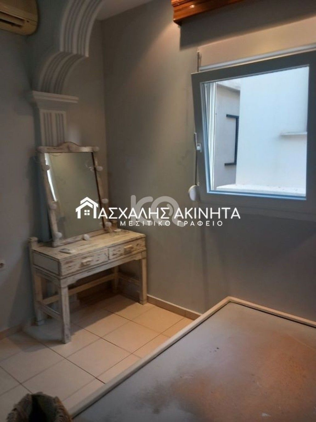 εικόνα αγγελίας