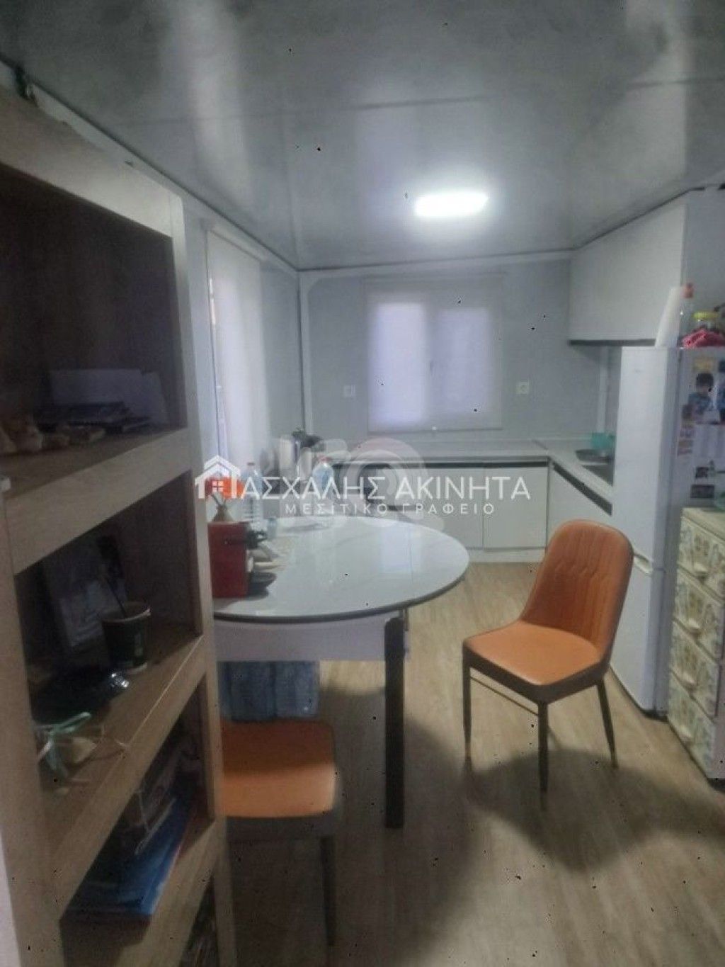 εικόνα αγγελίας