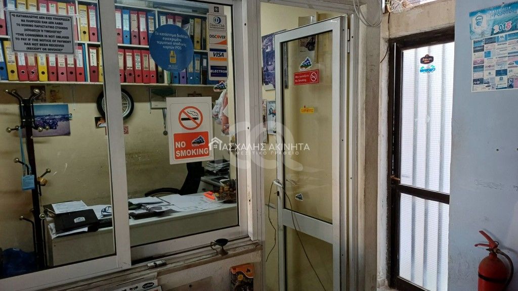 εικόνα αγγελίας