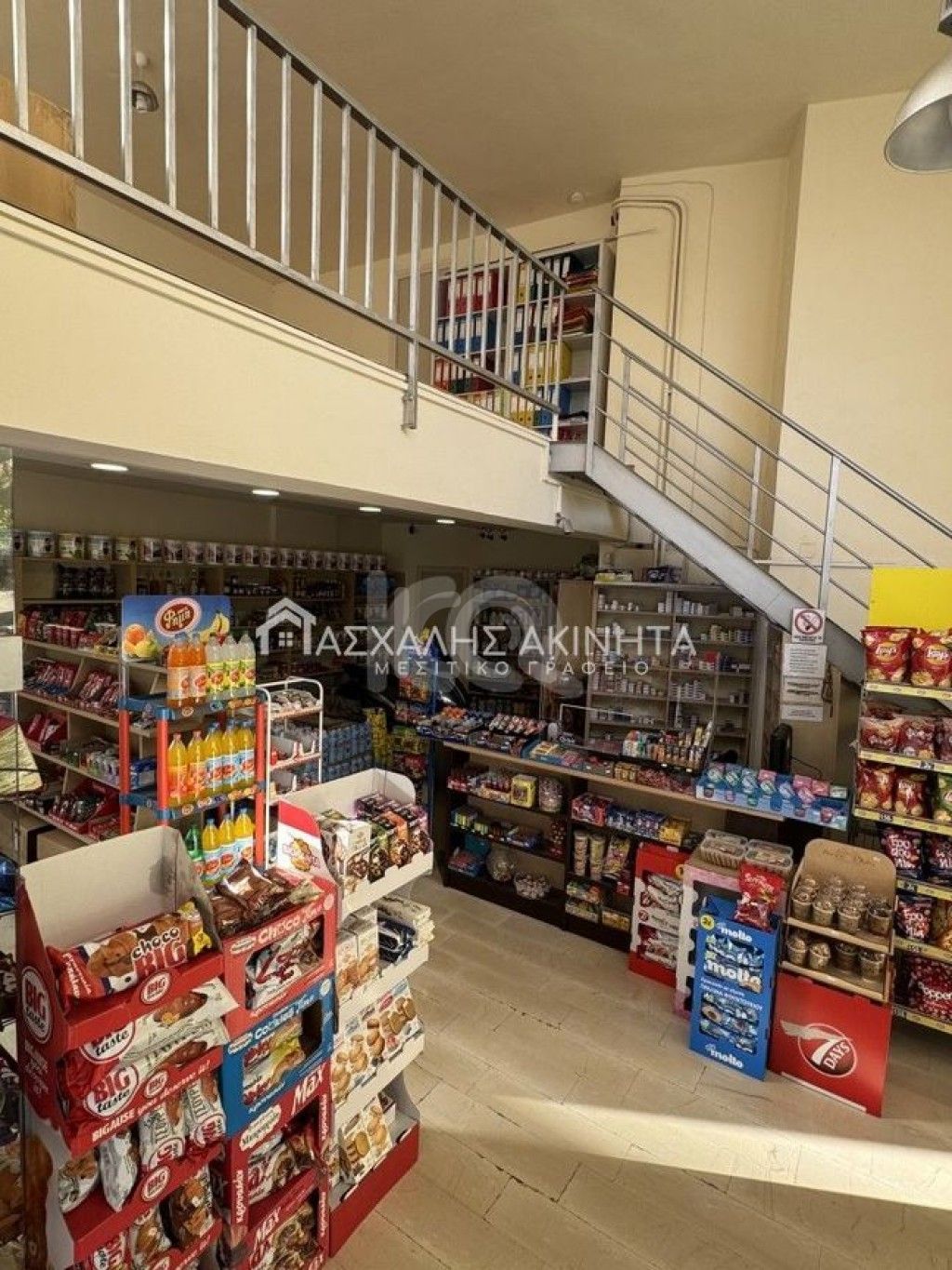 εικόνα αγγελίας